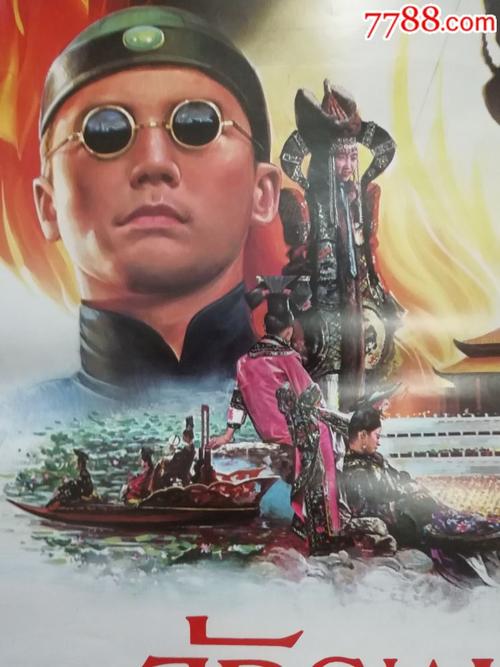 职业高中毕业证算不算高中毕业证